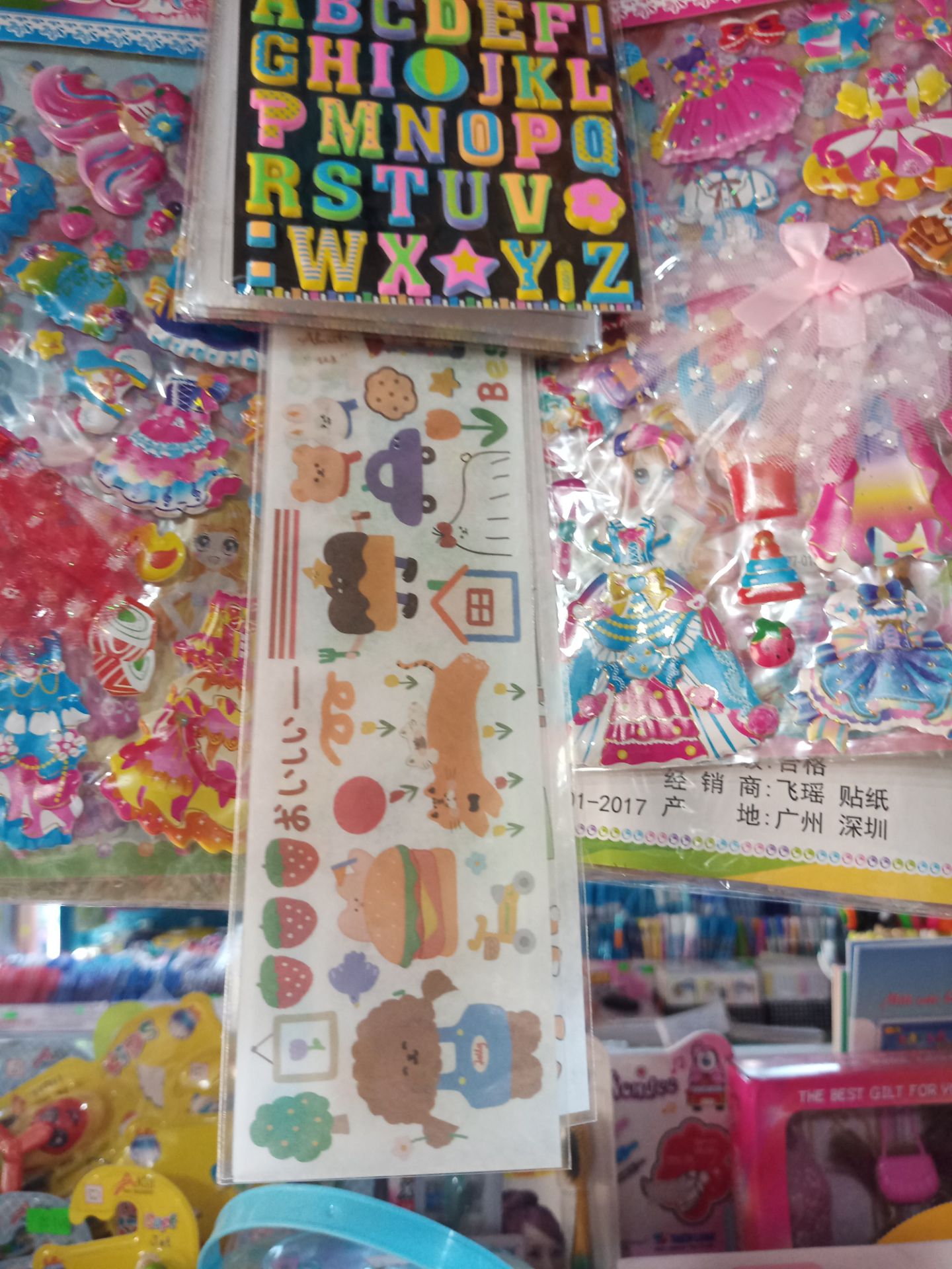 đẹp, nhưng giá cao