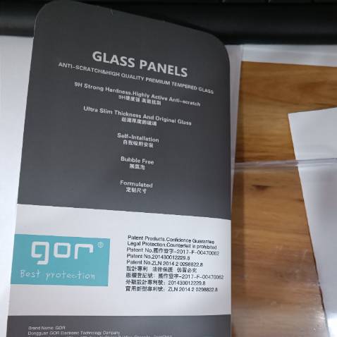 Chất lượng tốt, dán khít và vuốt mượt, chống vân tay tốt.