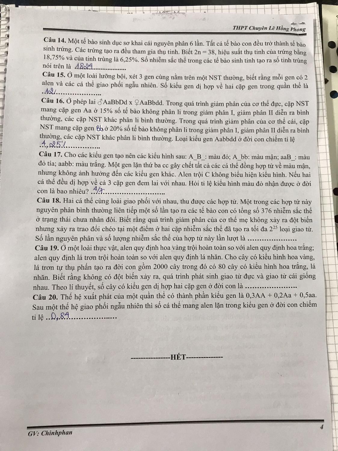 Đóng gói tốt, giao nhanh. Sách không bị móp.
Tiki giao rất tốt dù giá có nhỉn hơn xíu so với các sàn khác thôi nhưng shipper là tốt nhất rồi