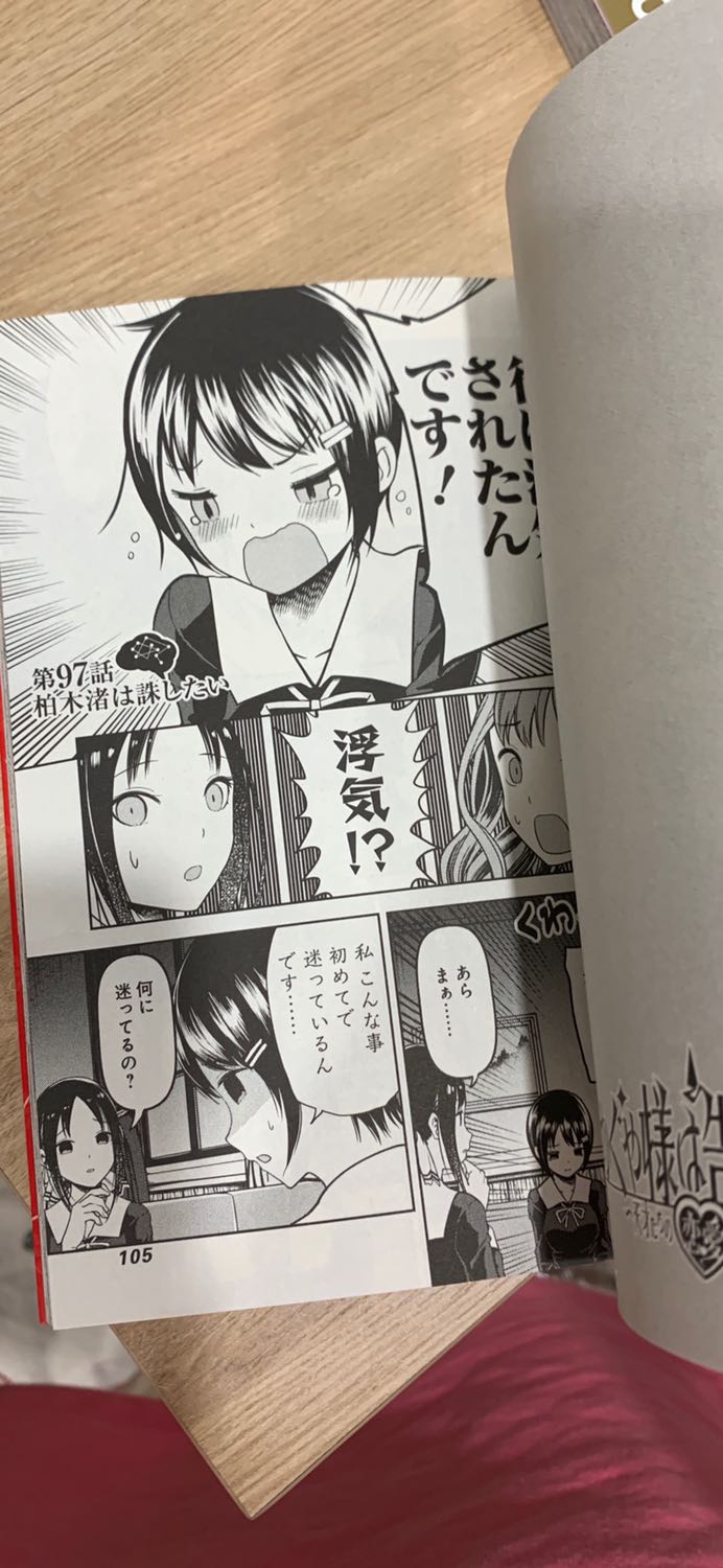 Sản phẩm đẹp ! Giao nhanh ?????