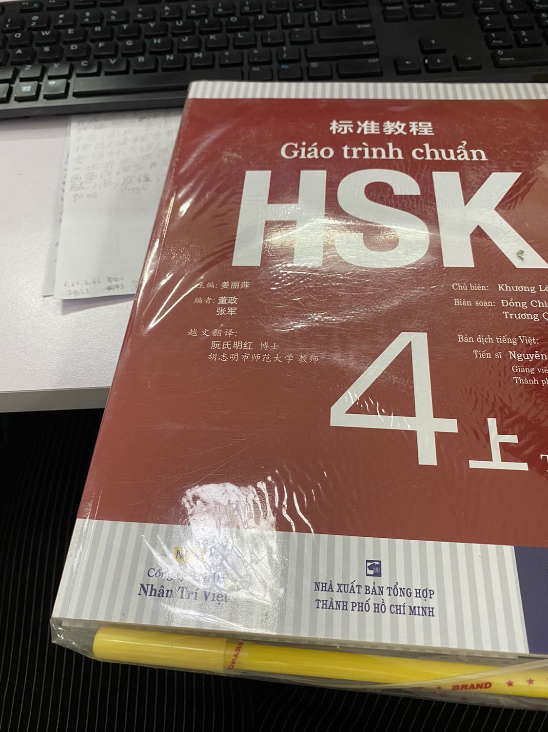 Tuyệt vời ạ!!!