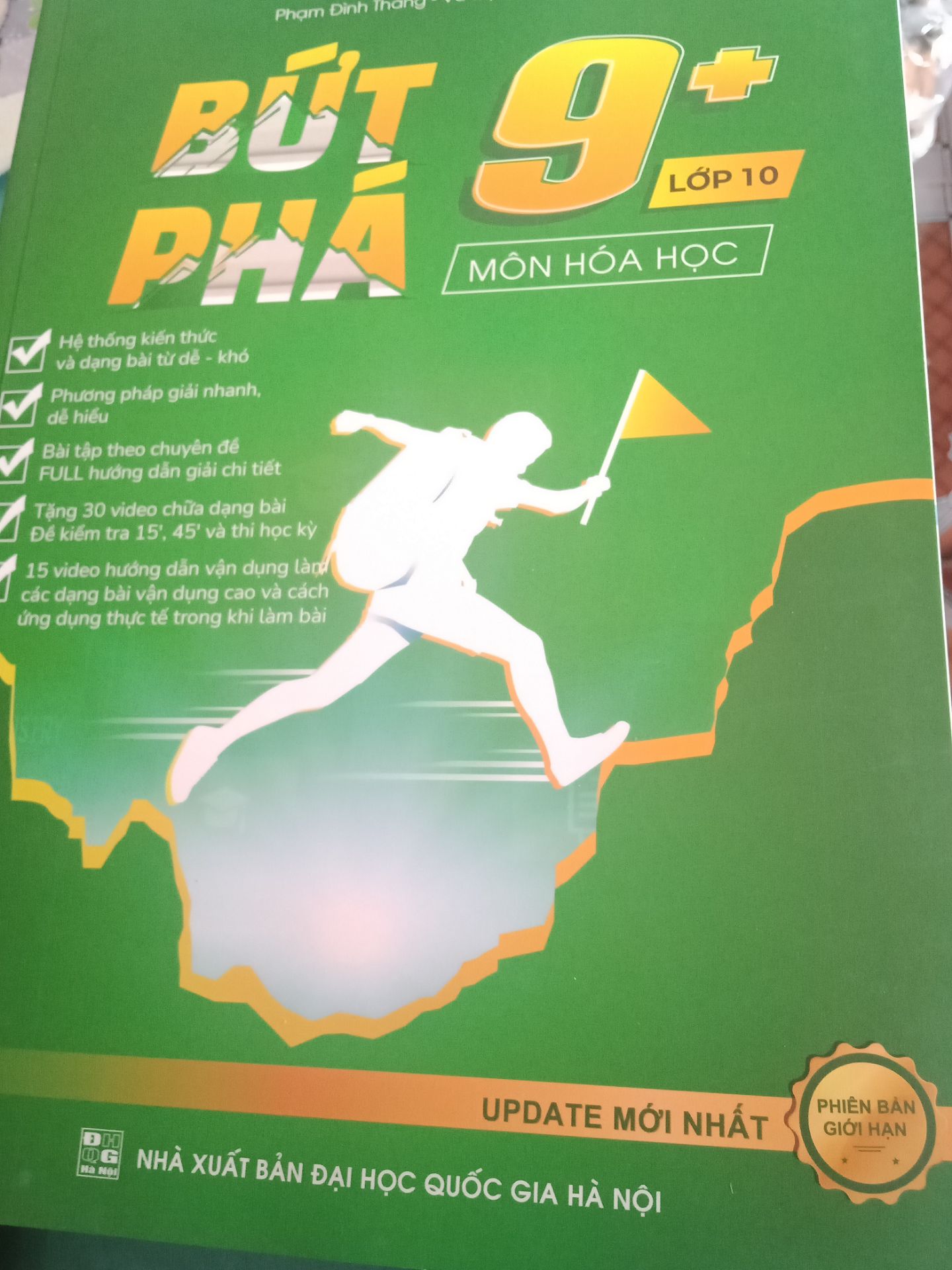 sản phẩm tốt chất lượng chất giấy cũng tốt giao hàng nhanh