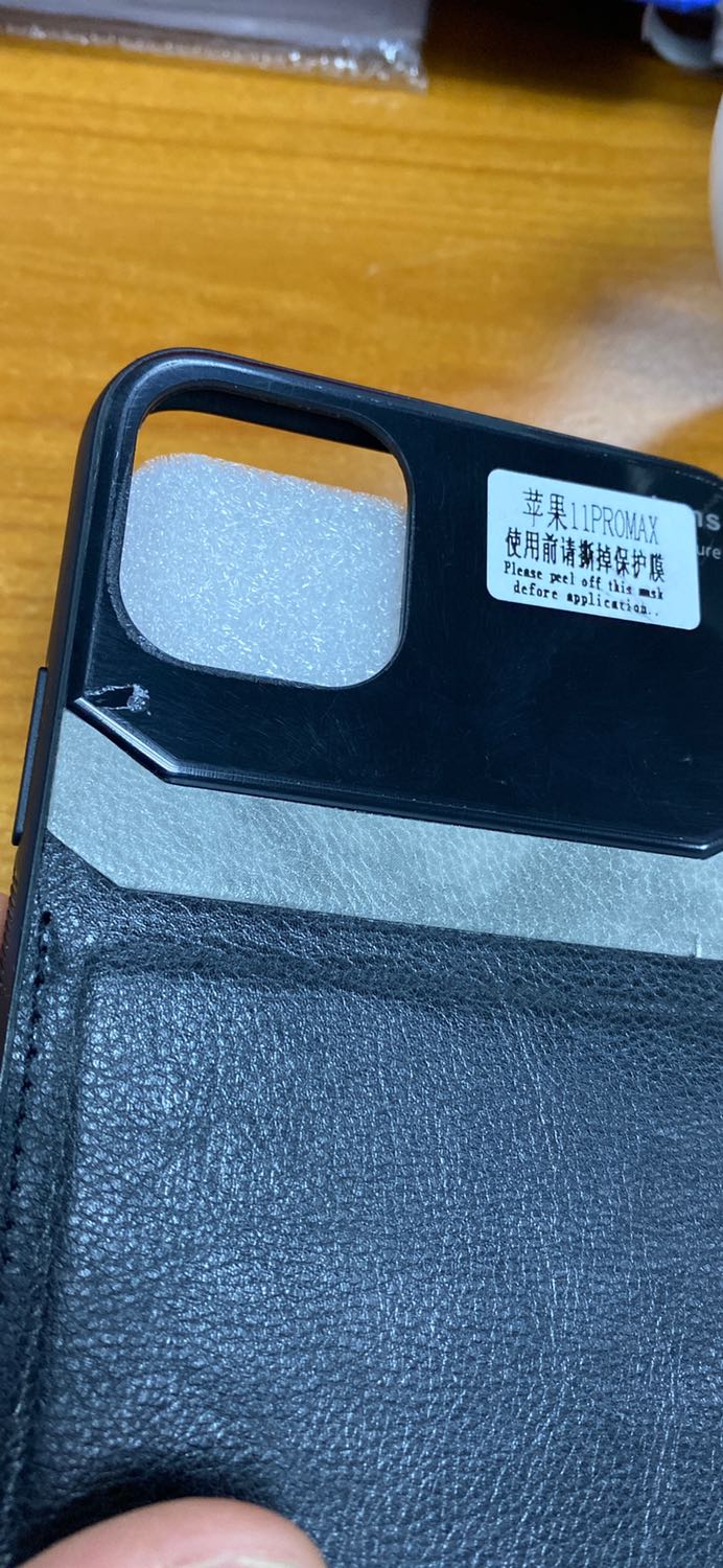 Sản phẩm nhận đc bị trầy xước như vầy. Thật sự rất rất kg hài lòng :( Sản phẩm nhận đc bị trầy xước như vầy. Thật sự rất rất kg hài lòng :(