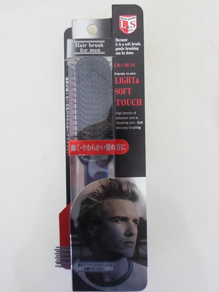 Lược được làm bằng chất nhựa tốt và an toàn cho sức khỏe, chất nhựa có khả năng chống tĩnh điện, tay cầm dày dặt, màu sắc rất đẹp, trong veo nhìn rất thích.
Phù hợp với mái tóc nam bị xơ cứng, làm quà tặng người yêu rất phù hợp nhé.