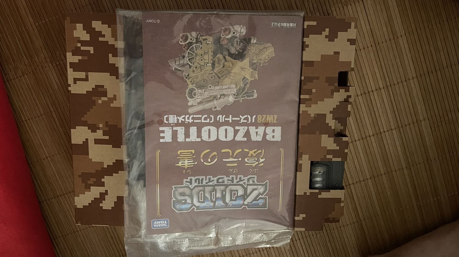 Hì hục 3 bố con từ lúc nhận đc hàng, mất gần 2 tiếng mới xong. Sản phẩm đúng theo video quảng cáo, giao hàng đúng lịch hẹn