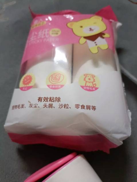 Cây lăn bụi giao đúng mẫu .xài ổn để lăn bụi mịn trên giường. Có 2 lõi thay thế. Mình đã lăn và xé lớp keo dơ ra sau đó dán lại để bảo quản. Shop giao nhanh.Hài lòng