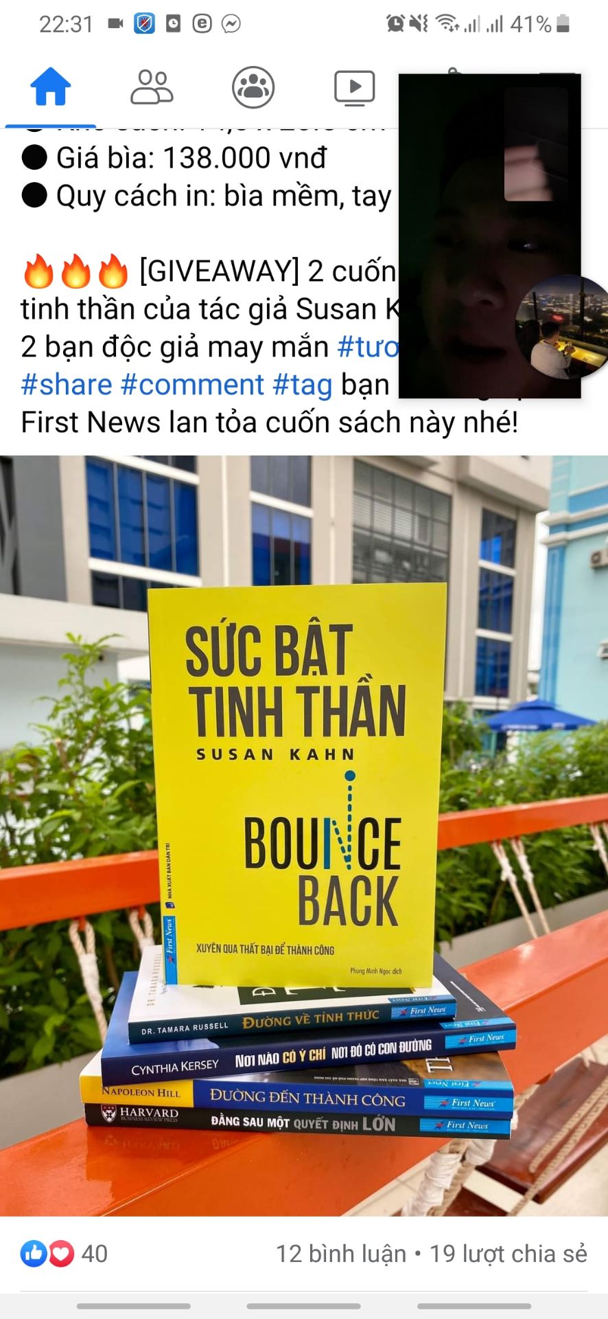 mình mua sách này tặng bạn, sách thơm mới. giao hàng nhanh không bị vẫn đề gì cả, giá rẻ so với bên ngoài bán nhiều