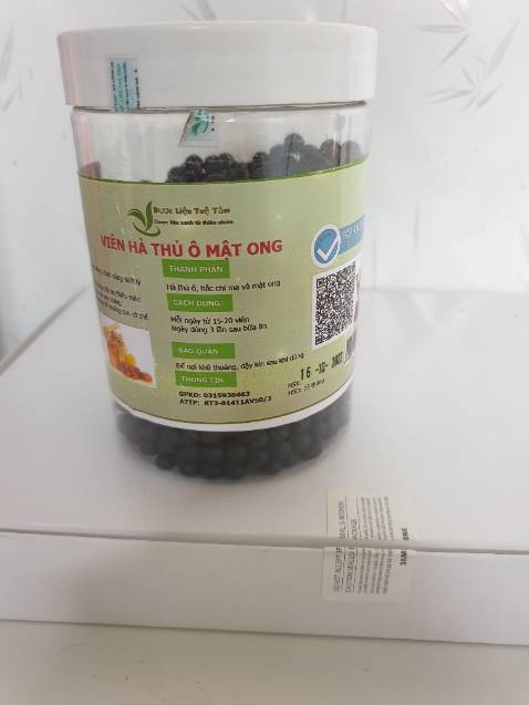 Nấu ra thử toàn đậu nành rang bên trong là sau thành phần sau ghi ghi đậu nành trong đó luôn đi. Đây là lần đầu tiên tôi đánh giá 1 sao tren tiki vì sản phẩm này liên quan đến sức khỏe người tiêu dùng.