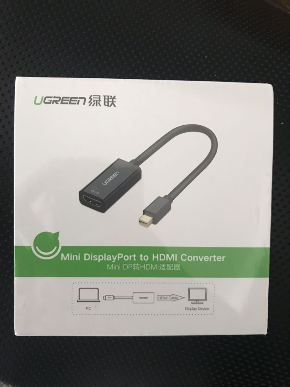 Hài lòng nhân viên giao hàng tiki nhiệt tình khi trả lời thắc mắc của khách hàng. Xin góp ý về sản phẩm nếu sợi dây này dài thêm 10cm nữa thì ok.