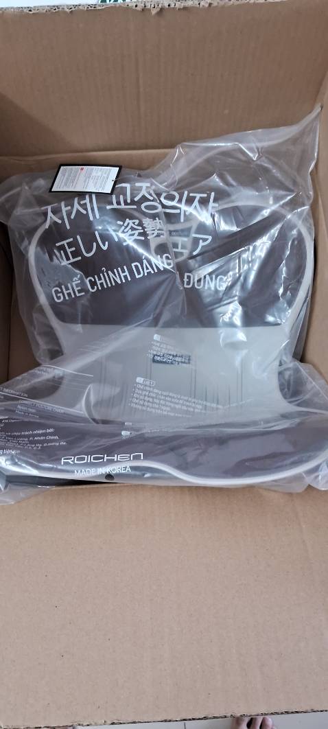 Đẹp,  cứng cáp ngồi tạm ok.  bền vững phải chờ thời gian. Ai béo bụng khó đẩy mông vào sâu dc.  Thích hợp nhất cho ai bụng vừa phải