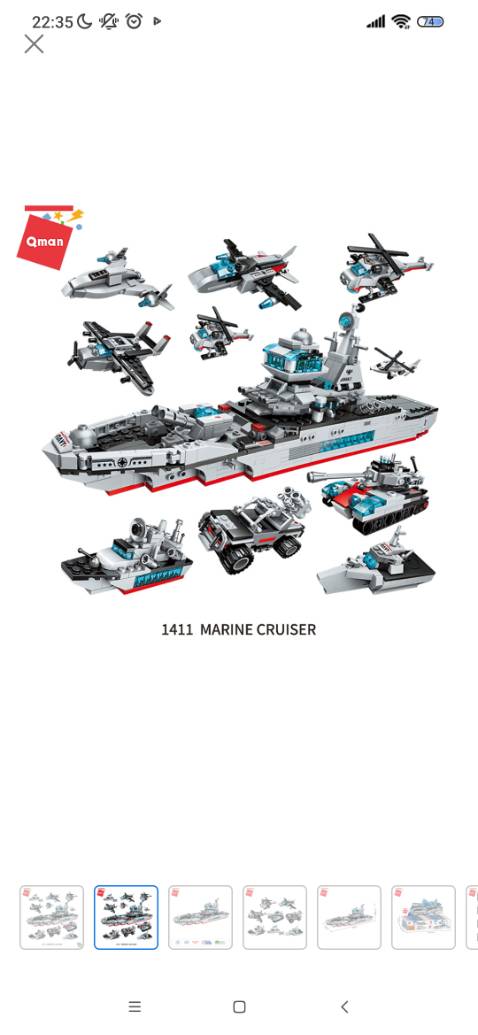 Chất liệu tốt, rất phù hợp cho các bạn nhỏ.