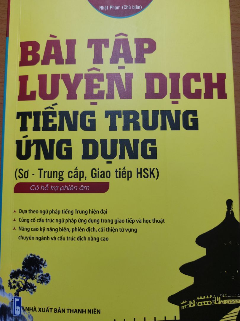 sách dày, giấy ok, bài học khá ổn có bài tập và phần đáp án rất thuận tiện, giải nghĩa cũng ok