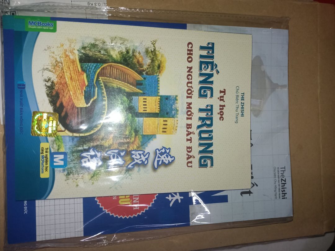 giao nhanh , đóng gói cẩn thận , giao hàng dể thương, sách y như hình ,chất lượng sách chắc.