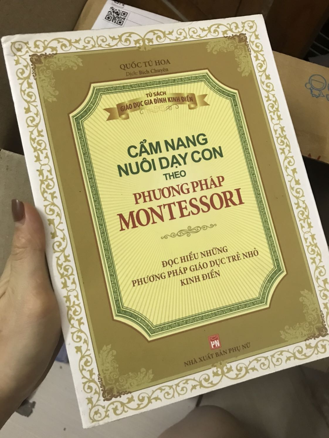 Lần thứ 2 mình nhận sách mà thấy Thất vọng thế này, sách cũ, bụi bẩn, quăn góc, vậy mà người đóng gói vẫn có thể đóng và gửi đi cho khách!
Quá tệ!
