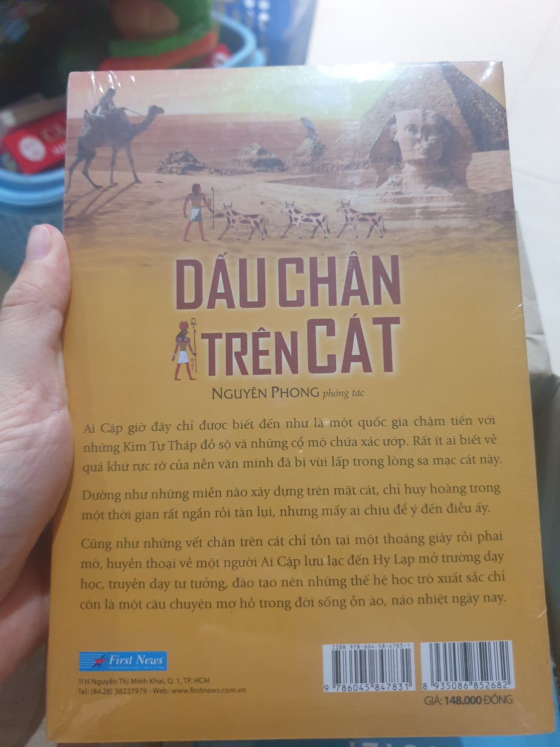 Sách chuẩn ạ lại được giá chiết khấu tốt rất ưng ý 🥰🥰
Thời gian này đọc sách là thiết thực và cũng hạn chế được nhiều thứ