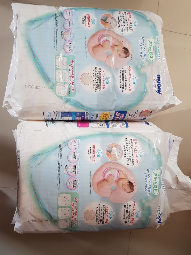 tôi mua 1 bịch tã s thường và 1 bịch s nội địa nhưng giao cho tôi 2 bịch thường giống nhau như này hết