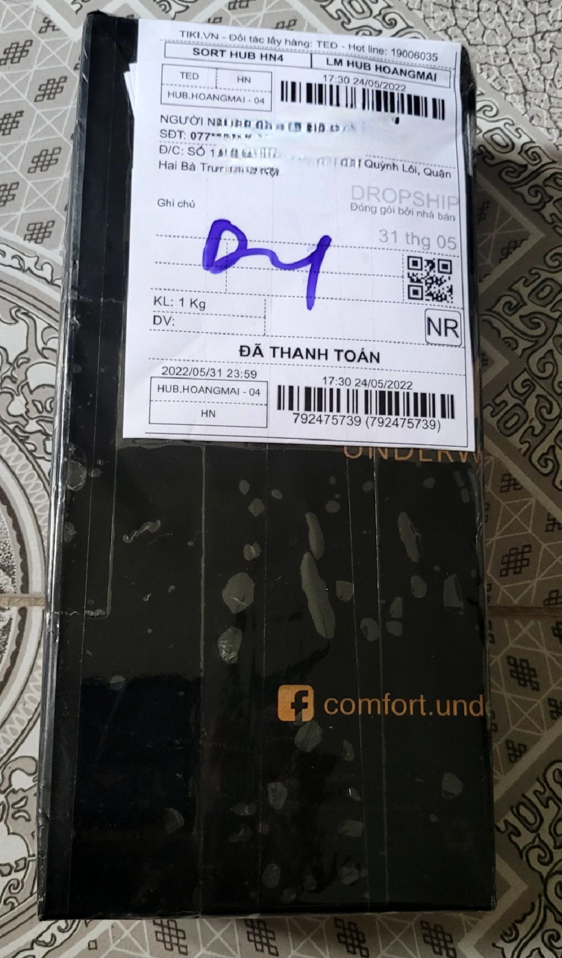 mới nhận hàng,chưa sử dụng không biết dùng có thoải mái không cho 5 * vì tiki giao hàng nhanh nhân viên nhiệt tình