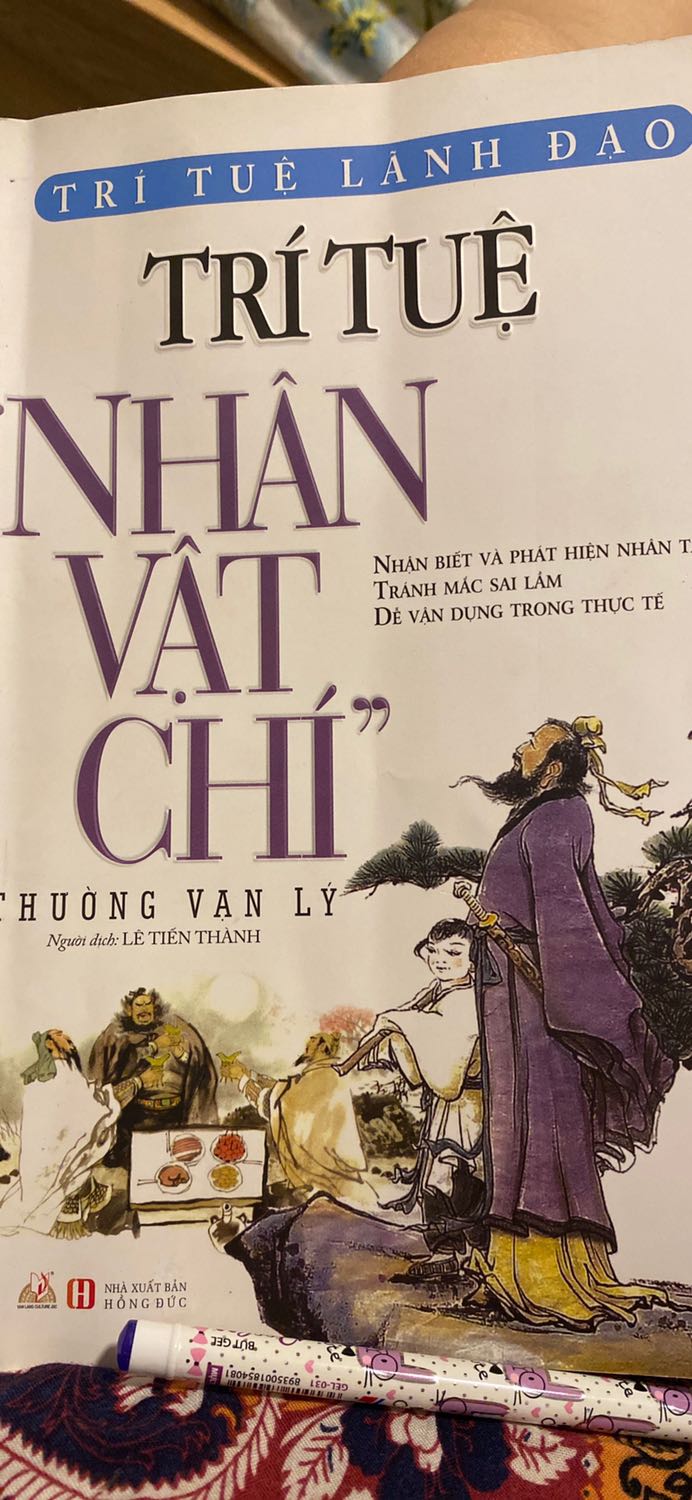 Sách nội dung rất hay, phân tích kỹ và sâu hơn một số tác phẩm cùng thể loại, nhưng bạn đọc cần đọc thêm nhiều sách khác nữa mới lĩnh hội rõ hơn