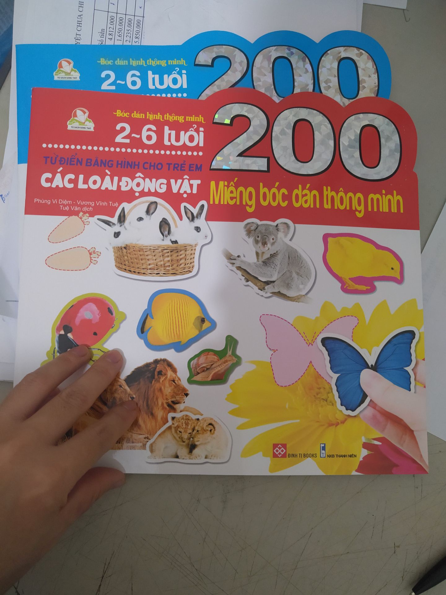 Sp tốt cho bé ưa khám phá. M mua cả bộ cho bé nhà mình. Giá đã giảm còn 36k cũng tạm ổn. Sp tốt cho bé ưa khám phá. M mua cả bộ cho bé nhà mình. Giá đã giảm còn 36k cũng tạm ổn.