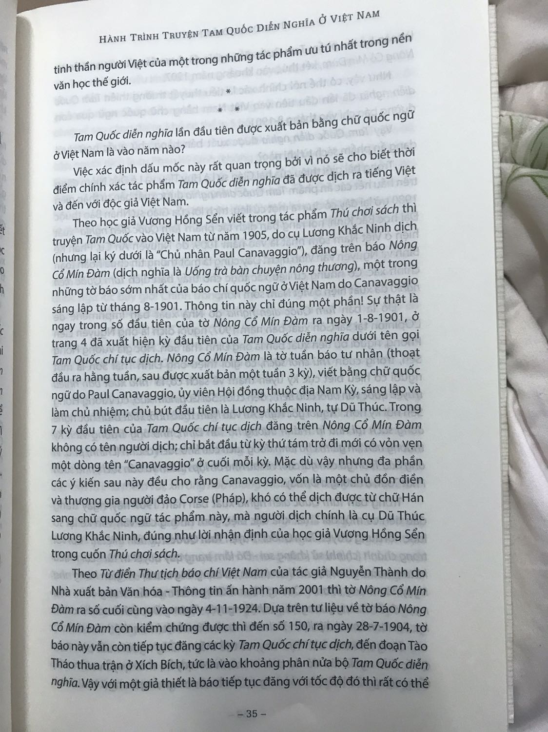 Mua vì Hình thức đẹp, trong sách có nhiều tranh minh hoạ, tặng kèm bản đồ. Nhưng giấy mỏng, nhìn xuyên 2, 3 trang cũng được, hơi thất vọng. Nxb tăng định lượng giấy lên chút thì bộ này chấm 6*