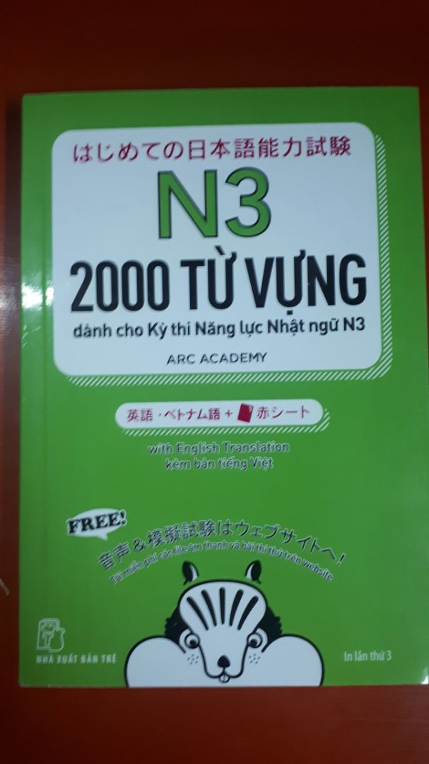 Sách có tiếng Anh phụ trợ nên rất hợp cho người học song ngữ, có ví dụ dùng từ và miếng che khảo bài.Mình học tổng ôn kiến thức đi thi nên thấy sách rất có ích. Sách có tiếng Anh phụ trợ nên rất hợp cho người học song ngữ, có ví dụ dùng từ và miếng che khảo bài.Mình học tổng ôn kiến thức đi thi nên thấy sách rất có ích.
