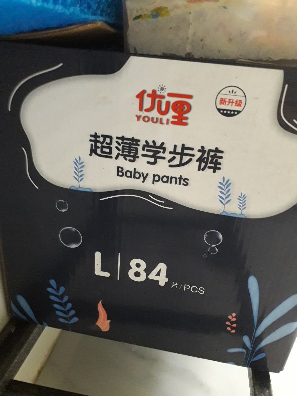 Tã giá rẻ, nhiều kích cỡ, nhà bán tư vấn và chuẩn bị hàng chuẩn.