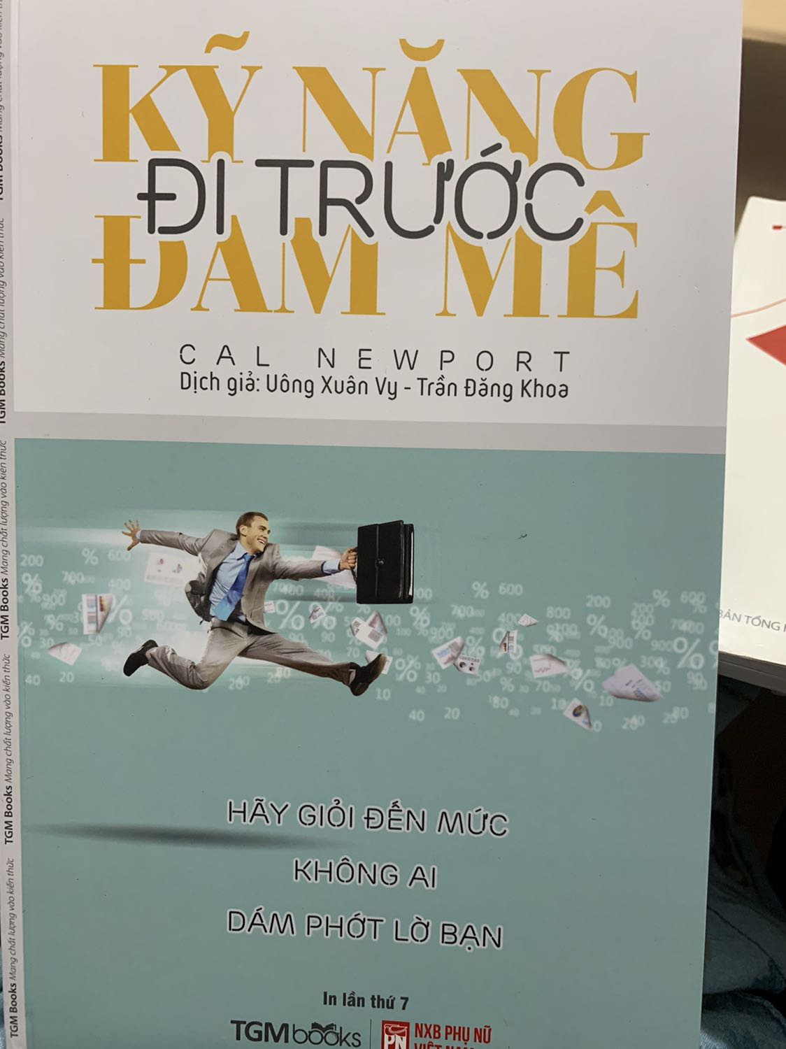 Rất ưng ý. Font chữ in rất lạ không giống như nhiều sách mình hay thấy.