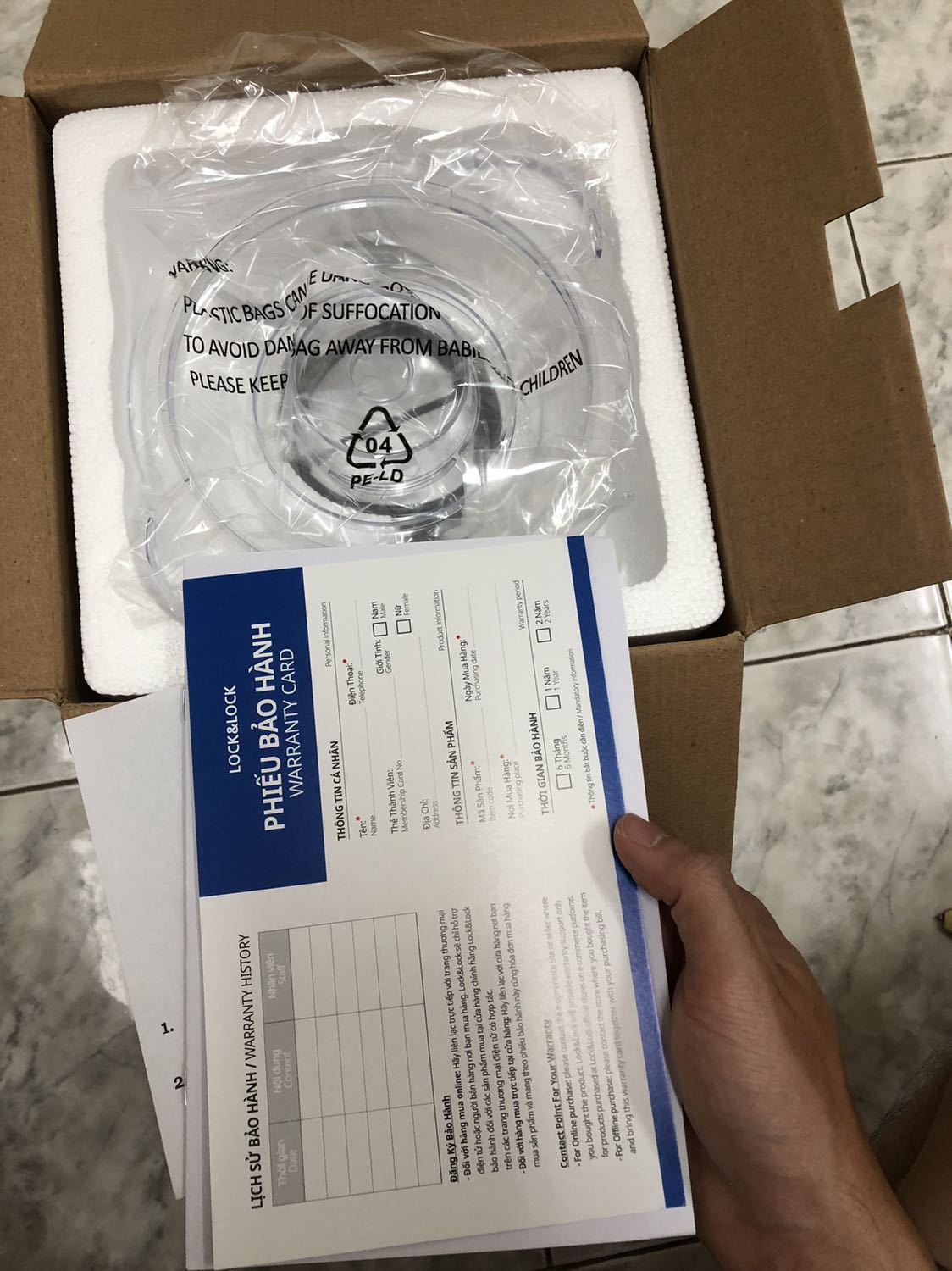 Cối này nhẹ hơn loại bằng thuỷ tinh. Động cơ xay không mạnh bằng loại cầm tay. Nhưng xay thịt rất nhuyễn. Nói chung ok