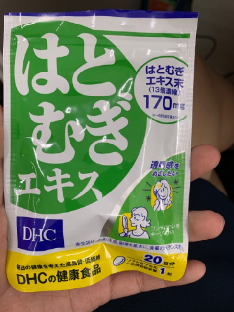 Mình mới nhận hàng, chưa uống nên không biết hiệu quả thế nào. Sản phẩm đóng gói kỹ.