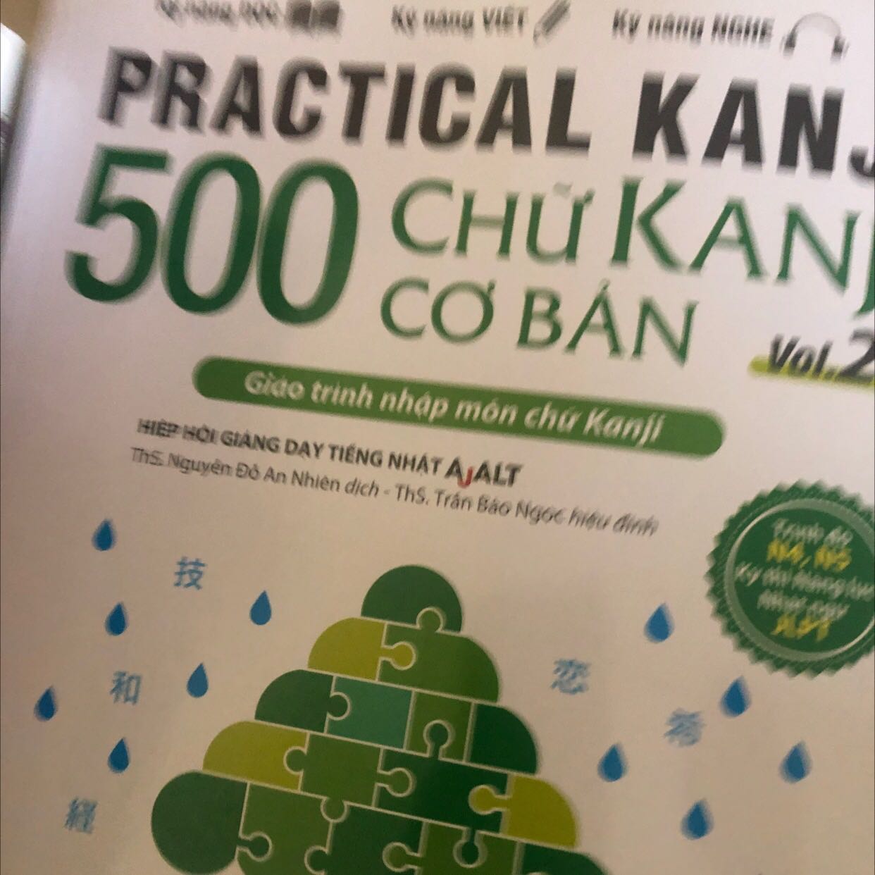 Sách chất lượng tốt , trình bày đẹp