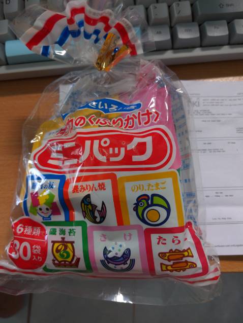 Quá thất vọng, đặt Bánh khít trà xanh, nhưng giao 1 bịch gia vị rắc cơm, xem hình. 
Vui lòng giải quyết.