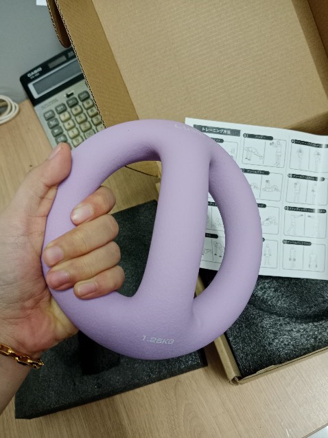 Tạ siêu xinh ,thiết kế tay cằm thuận tiện cho việc tập thể dục thể thao, rất đáng để mua nha.Giờ mà có 1000 sao chắc mình cũng cho shop luôn quá! Hihi