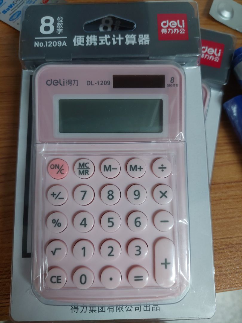 rất xinh nhưng mình đặt 1 mà mạng lỗi thế nào lại thành 2 cái