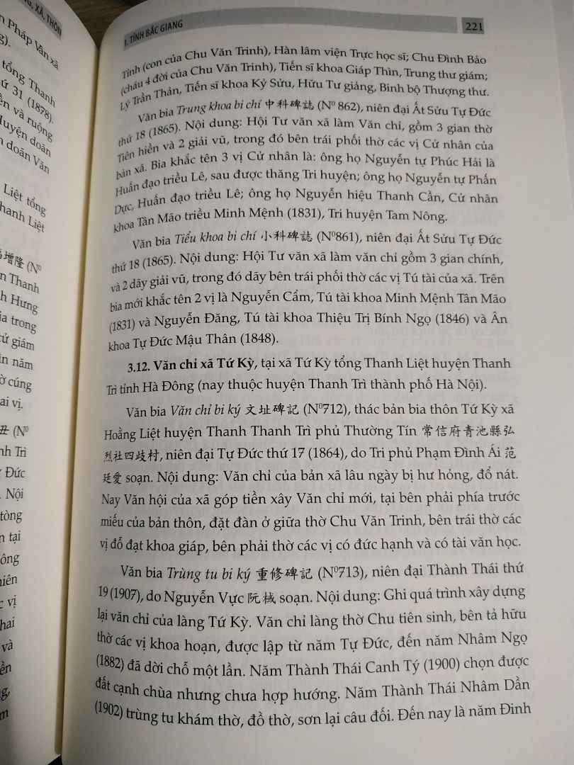 Sách hay, viết chỉn chu, nhiều thông tin hấp dẫn. Bìa cứng chắc chắn. Giao hàng nhanh chóng, sạch đẹp. Quá ưng! lại còn được áp mã giảm giá xịn xò.
