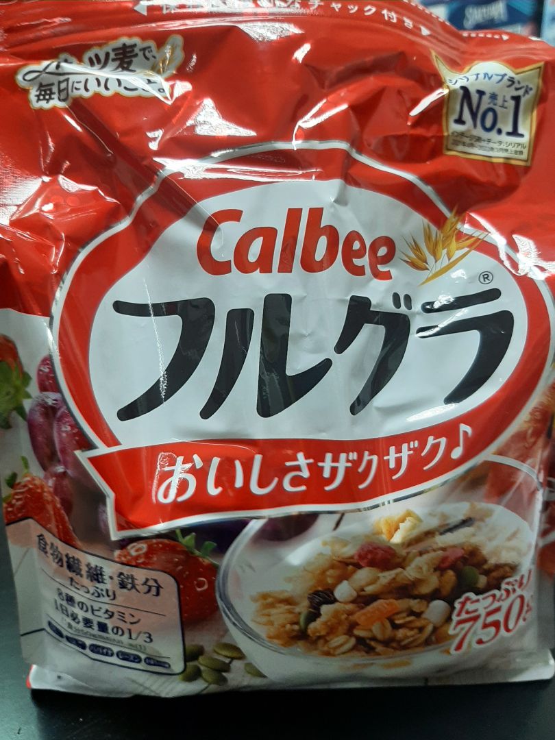 sản phẩm hổ trợ giảm cân. bớt ngọt hơn mẫu cũ. lần này tiki giao hàng chậm hơn 1 ngày so với dự kiến nhưng k vấn đề. mọi người nên mua về khi nào buồn miệng có mà nhai nhé. 😚