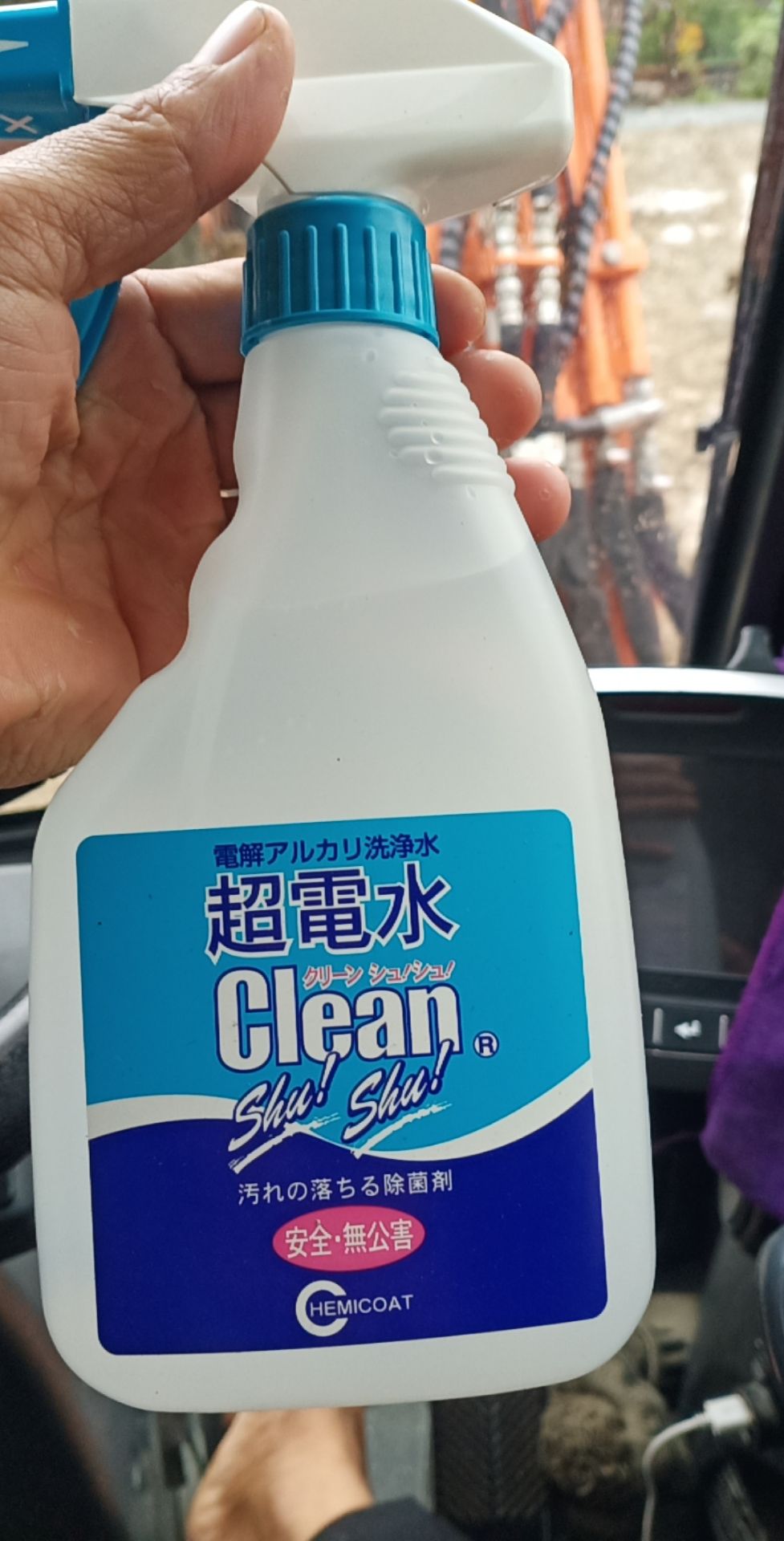 shop đóng gói cẩn thận. giao hàng nhanh. sản phẩm chất lượng lắm, sạch lại còn an toàn. sẽ ủng hộ shop tiếp. cảm ơn shop ạ