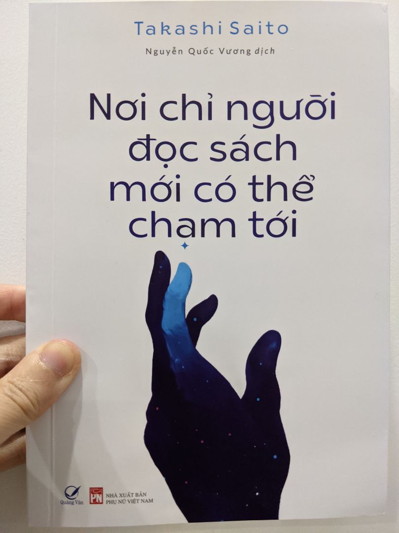 Ngẫu nhiên mua cuốn sách này sau khi lướt mắt qua "Lời mở đầu"; và không tiếc sau khi đọc xong, khá hợp với cách nghĩ của bản thân về việc đọc sách. Tác giả cũng giới thiệu nhiều cuốn sách khác xuyên suốt từng chương, độc giả có thể từ các danh sách đề cử này tìm đến những tác phẩm mới, biết đâu lại ngẫu nhiên gặp được một (vài) cuốn sách yêu thích.