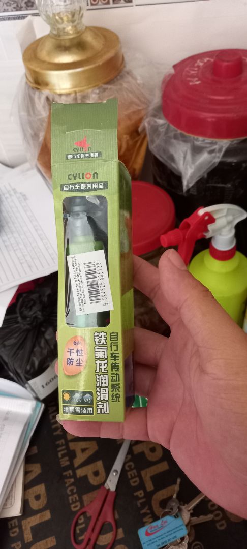 rất  tốt .  giao nhanh . thân  thiện. sảng  phẩm đúng như  giới thiệu