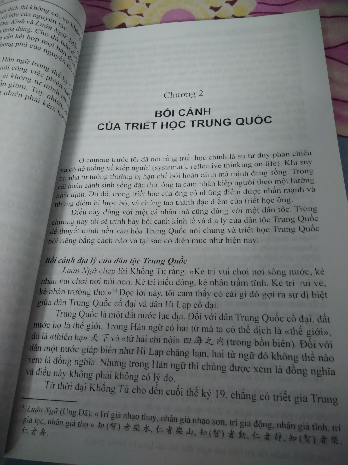 Giao hàng đúng như dự kiến luôn, rất là lâu ?
Sách to hơn mình nghĩ, giấy mịn nhưng mỏng, gáy sách hơi lỗi 1 tẹo. Nội dung thì mới đọc hết chương 1, chưa đánh giá được.