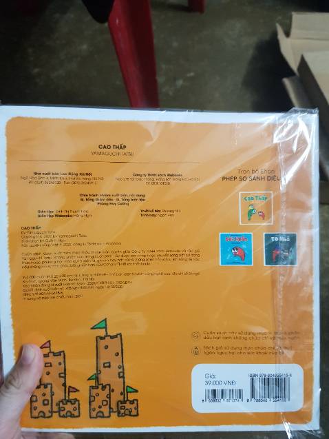 Sách ehon luôn hay, sách phù hợp cho trẻ nhỏ 1 - 3t. Màu sắc đẹp