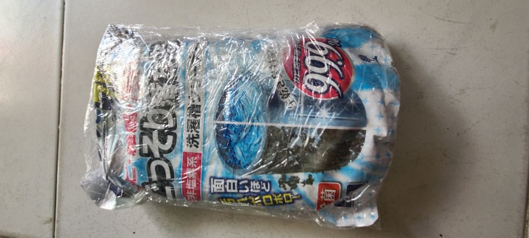 Sản phẩm ok giao hàng nhanh nhiệt tình đóng gói cẩn thận