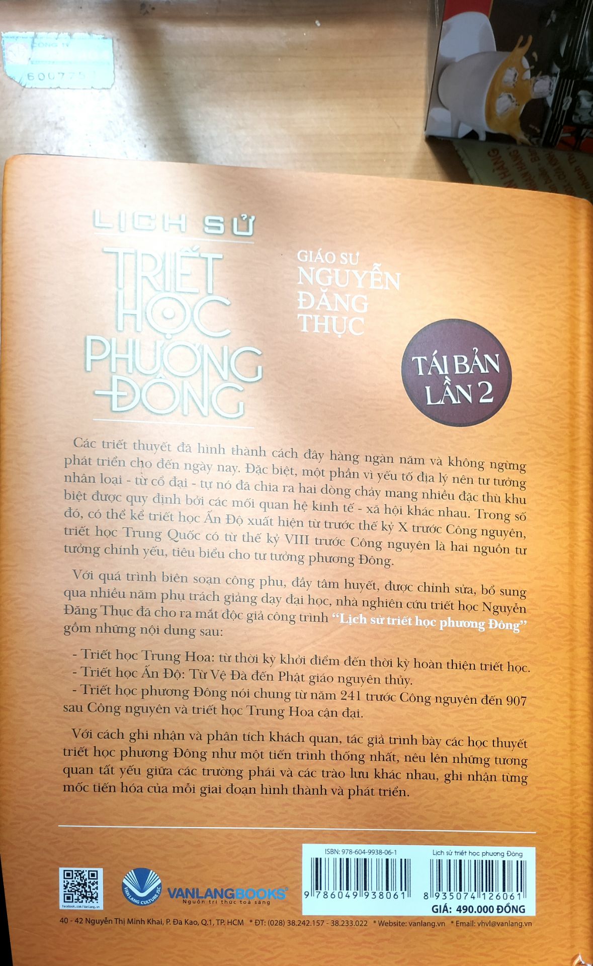 sách giao nhanh bất ngờ, giá cả hợp lý. Sách mang nội dung cốt lõi và phù hợp cho mọi người tìm hiểu về triết học cũng như phật giáo. sách giao nhanh bất ngờ, giá cả hợp lý. Sách mang nội dung cốt lõi và phù hợp cho mọi người tìm hiểu về triết học cũng như phật giáo.