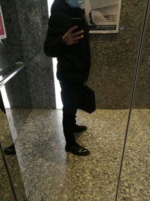 quần bo đẹp. vải mặc thích