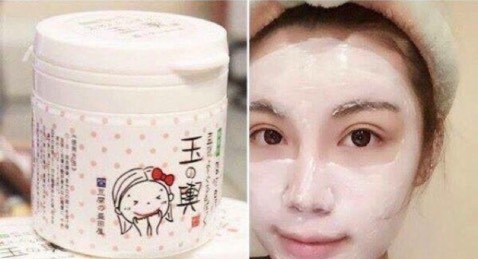 Xài loại này mấy năm nay vẫn thích. Mình để vào tủ lạnh, lúc đắp lên mát lạnh, rửa đi da mềm mịn, cảm giác ẩm mát rất thích👍