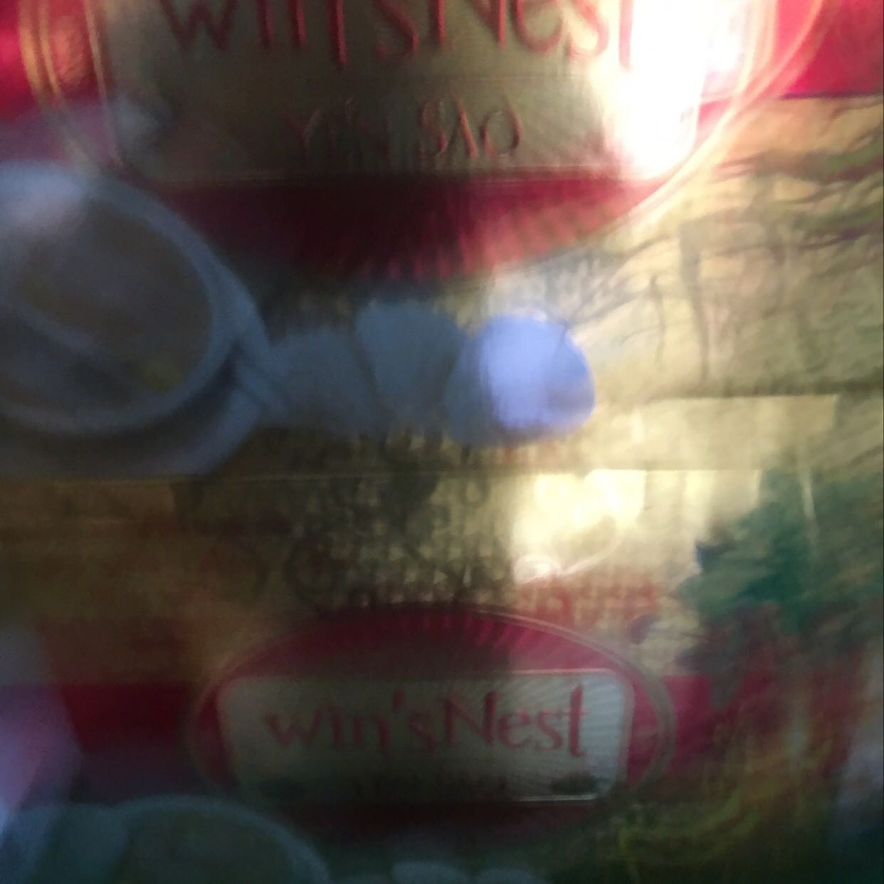 Hàng tốt giao nhanh