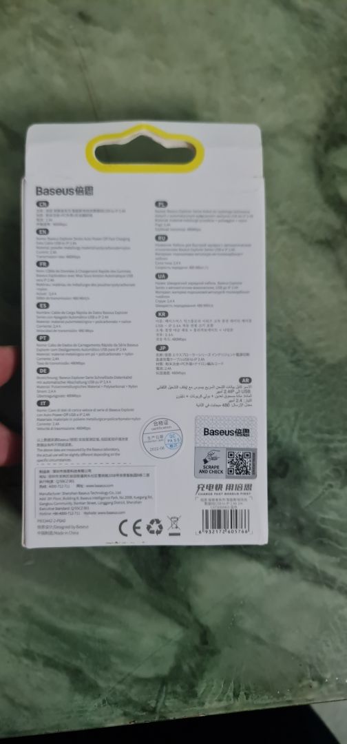 Nhìn khá xịn xò, chất lượng phải dùng thêm mới đánh giá được. Nói chung là mua dc moi nguoi nhé