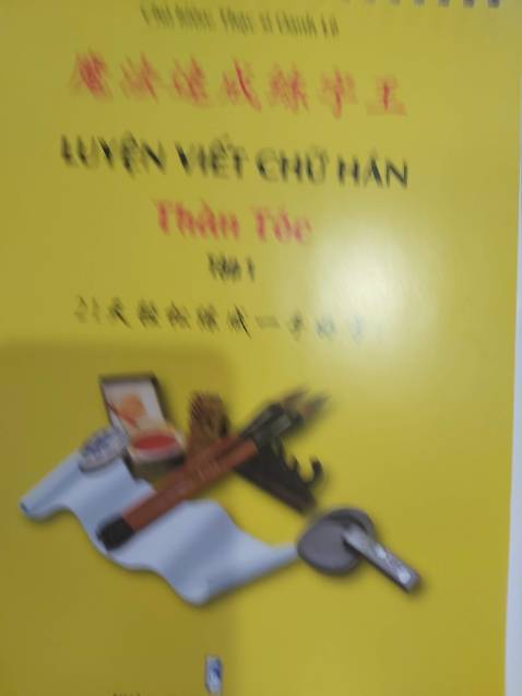 Shop giao hàng nhanh,rất nhiệt tình,ân cần , chu đáo.Sẽ giới thiệu cho bạn bè