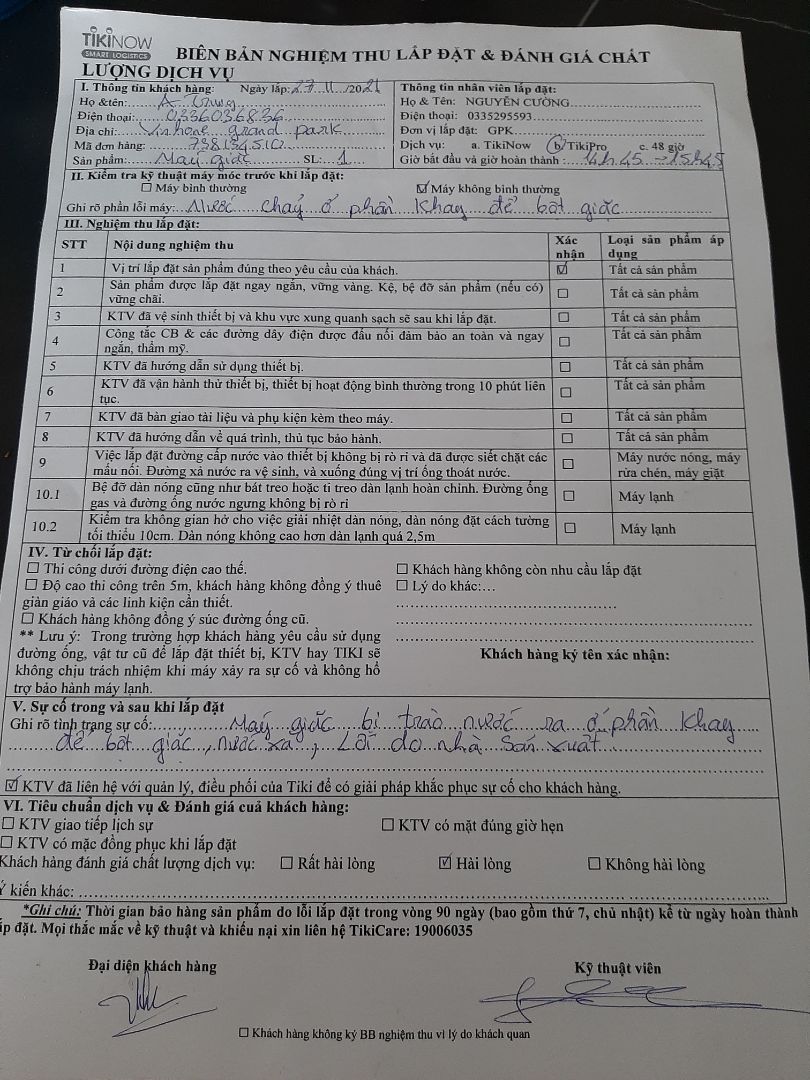 Thất vọng, 
Máy mới mua đã bị rỉ nước tầm tã, kỹ thuật tiki đã xác nhận lỗi mà còn yêu cầu phải hãng xuống ktra mới đổi máy, hãng thì làm ăn lề mề, ngoài giờ hành chính thì không hỗ trợ, lỗi nhà sản xuất ngay từ lúc mua mà sao tiki không cho đổi máy mới. chính sách đưa ra là đổi trả trong vòng 7 ngày. Máy lỗi thì bắt cái này cái kia.