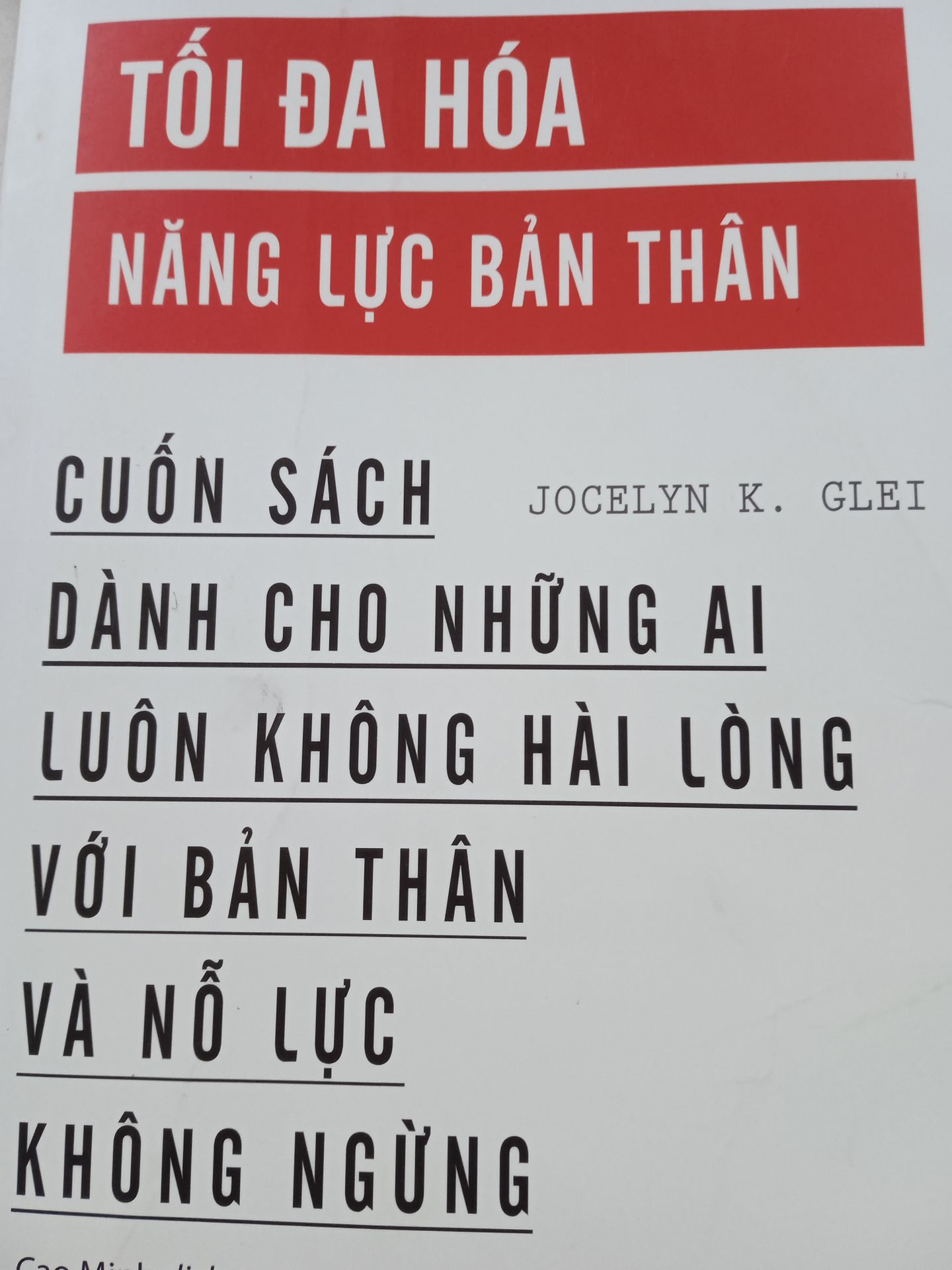 quyển sách khá hay về tối đa năng lực bản thân.Giấy vàng,nhẹ nhưng đổ keo k kỹ nên dễ bung gáy