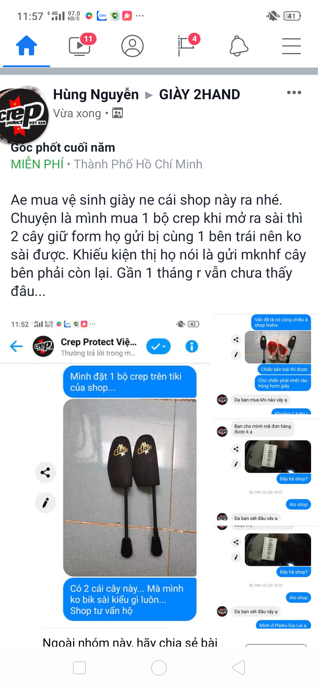 Mua 1 bộ sp họ gửi 2 cây giữ form cùng 1 bên trái. Khiếu kiện thì họ bảo gửi lại nhưng chẳng thấy đâu